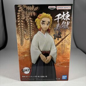 Demon Slayer Senjuro Rengoku Figure Kizuna no Sou vol.25 BANPRESTO New‎ Kimetsu